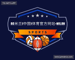 AC米兰｜官方网站